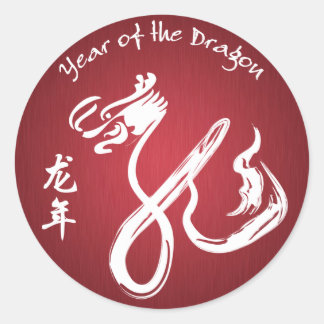 2012 Year of the Dragon Wrist Stickers