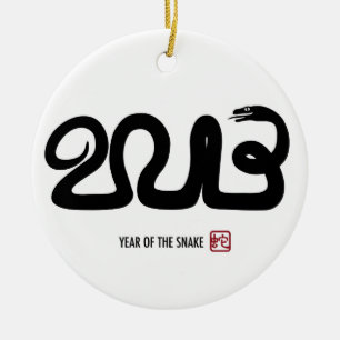 2013 Chinese Lunar New Year Ornament