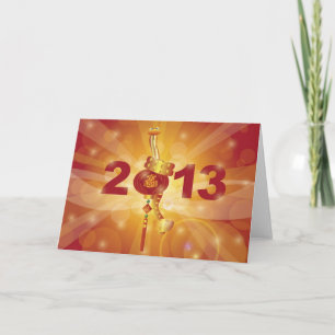 2013 Chinese New Year Greeting Card