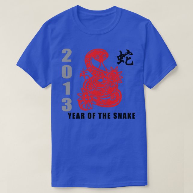 2013 Chinese New Year of The Snake  T-Shirt (Design Front)