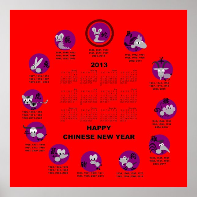 2013 Chinese Zodiac Happy New Year Calendar Rd Bg Poster (Front)