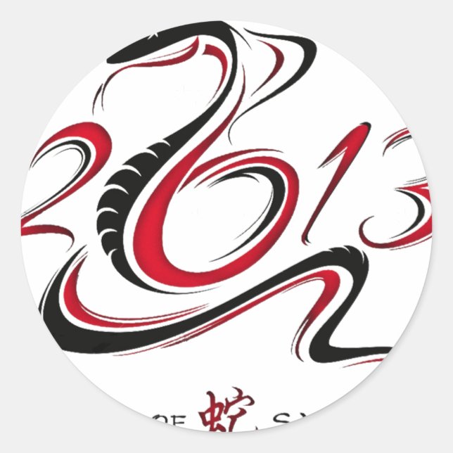 2013 - Year of the Snake Classic Round Sticker (Front)