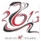 2013 - Year of the Snake