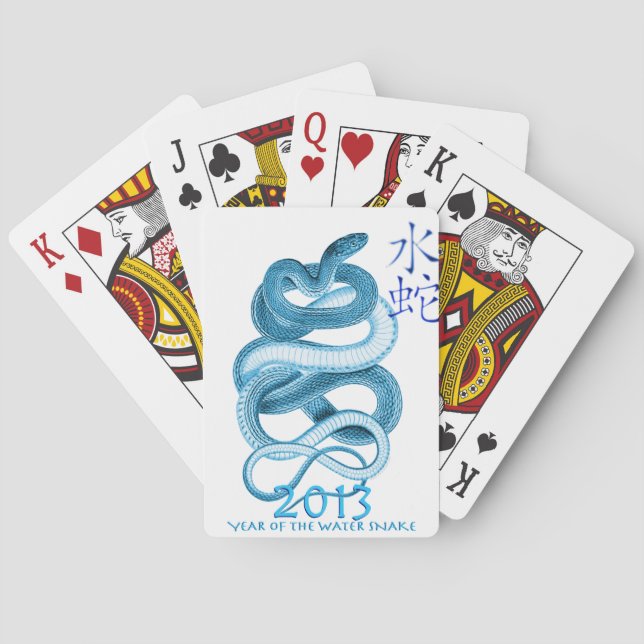 2013 Year of the Snake Playing Cards (Back)