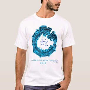 2013 Year of The Water Snake T-Shirt