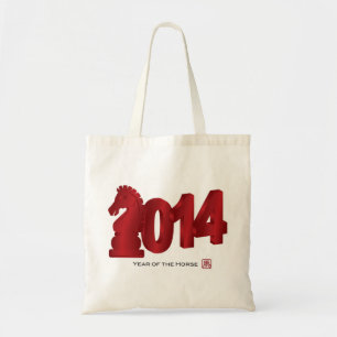 2014 Chinese Lunar New Year Bag