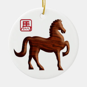 2014 Chinese New Year of the Horse Wood Ornament