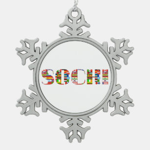2014: Sochi Snowflake Pewter Christmas Ornament