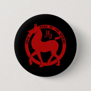 2014 The Year Of The Horse 6 Cm Round Badge
