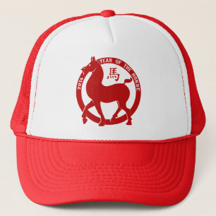2014 The Year Of The Horse Trucker Hat