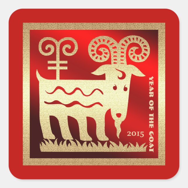 2015 Chinese Year of the Goat / Ram Stickers (Front)