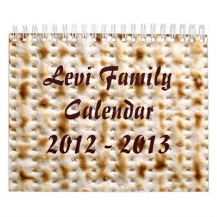 2015 Jewish Wall Calendar, 15 Month ~ Customise! Calendar