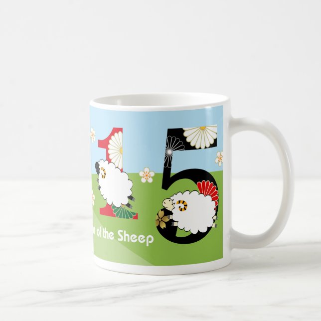 2015 Jumping Year of the Sheep Mug (Right)