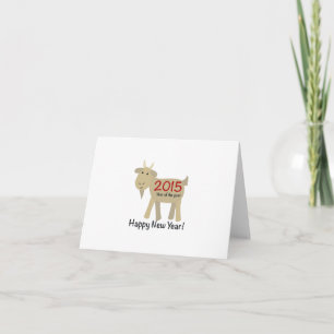2015 Year Of the Goat - Happy New Year Holiday Card