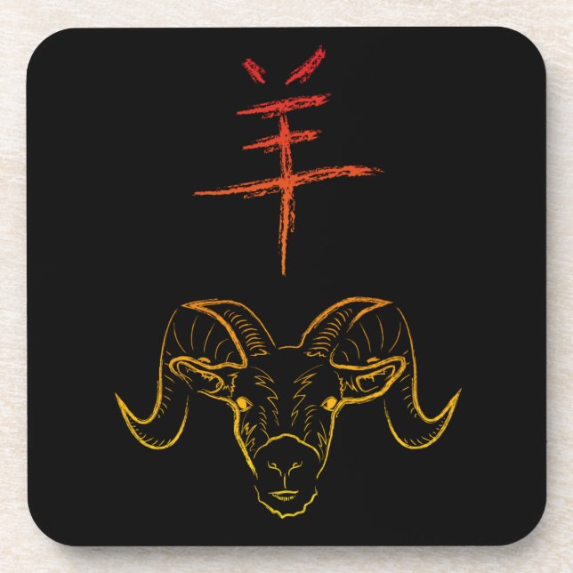 2015 YEAR OF THE RAM COASTER (Front)