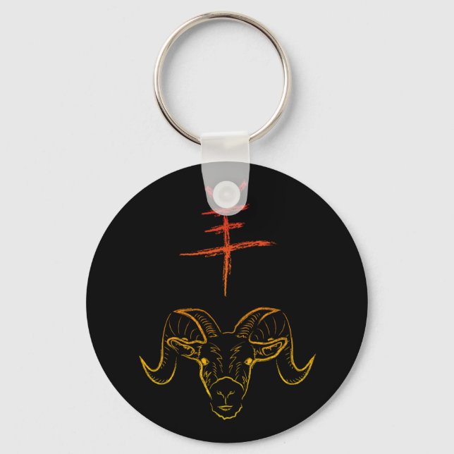 2015 YEAR OF THE RAM KEY RING (Front)