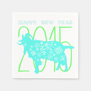 2015 Year of the Ram Sheep or Goat - Paper Napkin
