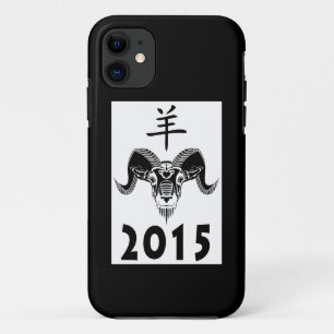 2015 year of the ram (wildRam) iPhone 11 Case