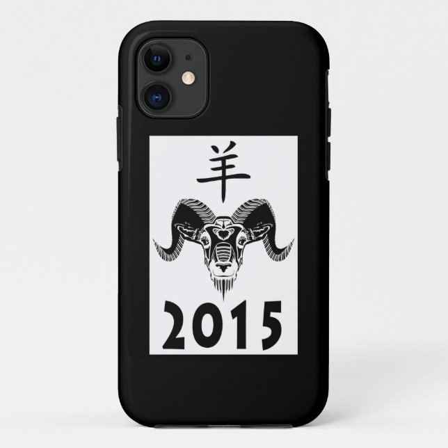 2015 year of the ram (wildRam) Case-Mate iPhone Case (Back)