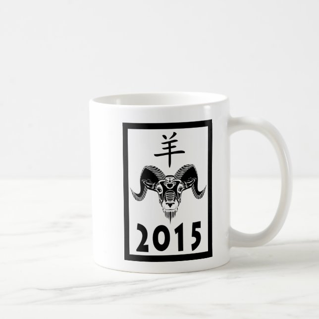 2015 year of the ram (wildRam) Coffee Mug (Right)