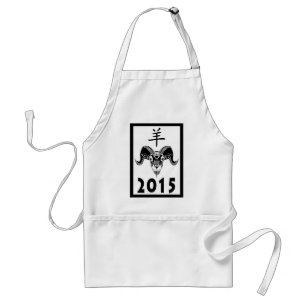 2015 year of the ram (wildRam) Standard Apron