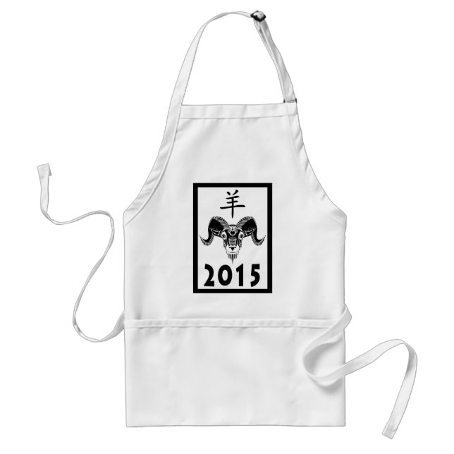 2015 year of the ram (wildRam) Standard Apron (Front)