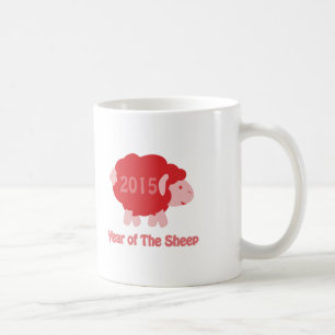2015 Year of the Sheep Coffee Mug