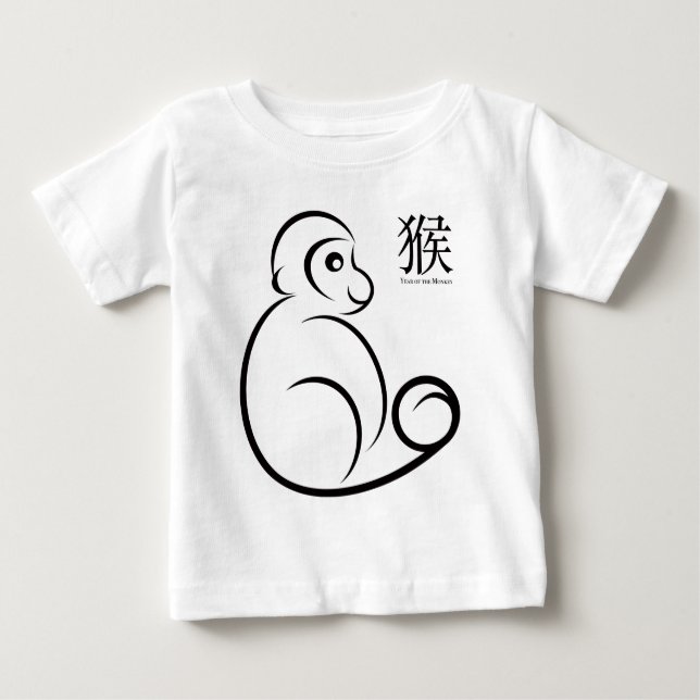 2016 Chinese Zodiac Monkey Line Art Drawing Baby T-Shirt (Front)