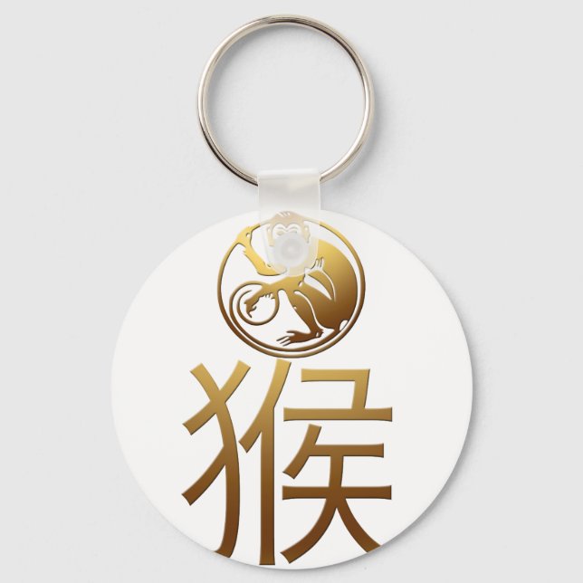 2016 Monkey Year with Gold embossed effect -1- Key Ring (Front)
