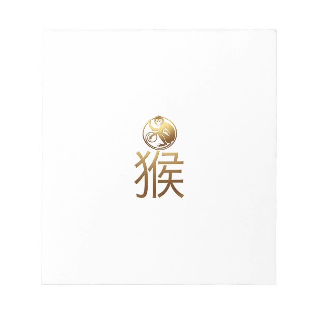 2016 Monkey Year with Gold embossed effect -1- Notepad (Front)