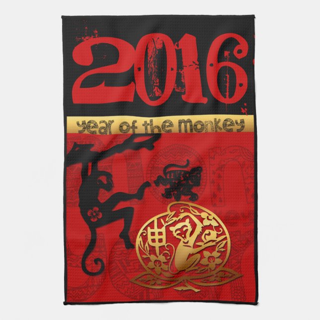 2016 Year of The Monkey Chinese New Year Tea Towel (Vertical)