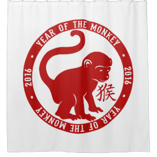 2016 Year Of The Monkey Cute Shower Curtain