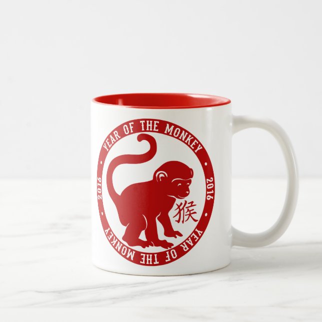 2016 Year Of The Monkey Cute Two-Tone Coffee Mug (Right)