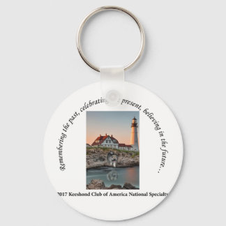 2017 National Logo Option #1 Key Ring
