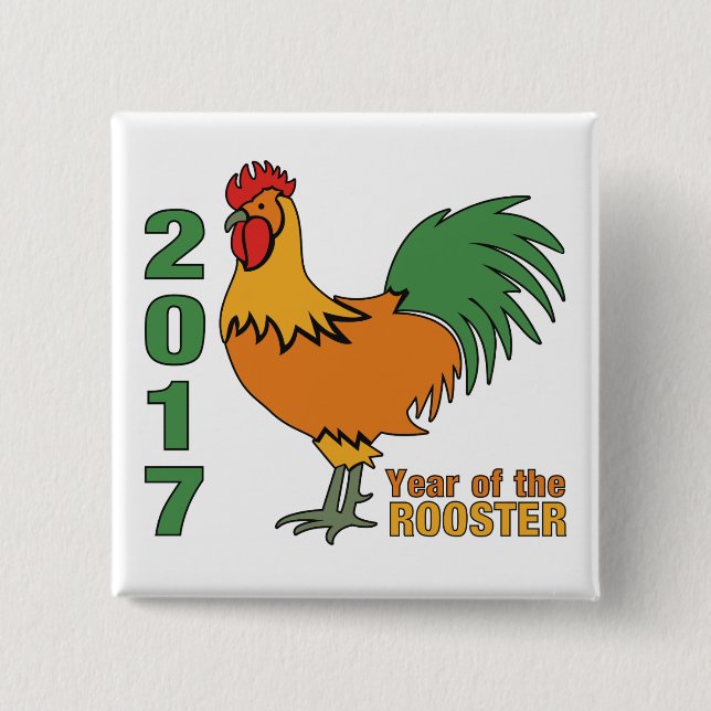 2017 Rooster button (Front)