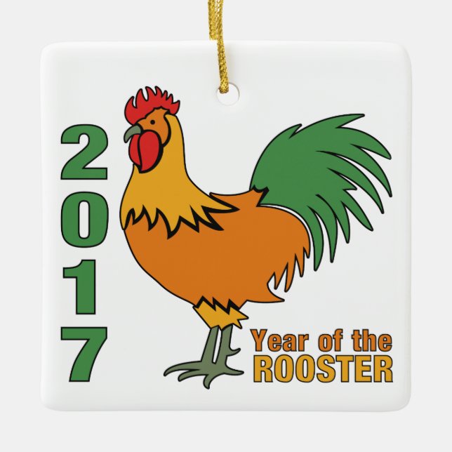 2017 Rooster ornament (Front)