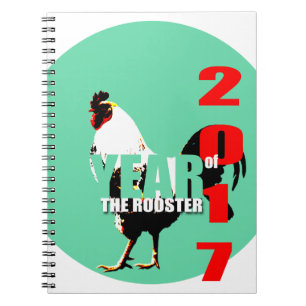 2017 Rooster Year in Green Circle notebook
