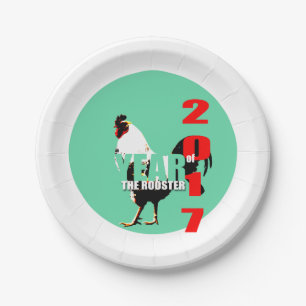 2017 Rooster Year in Green Circle paper plate