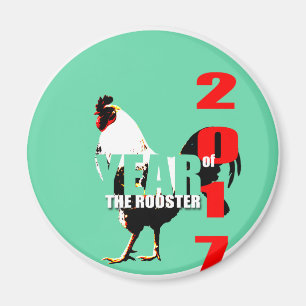 2017 Rooster Year in Green Circle R Magnet