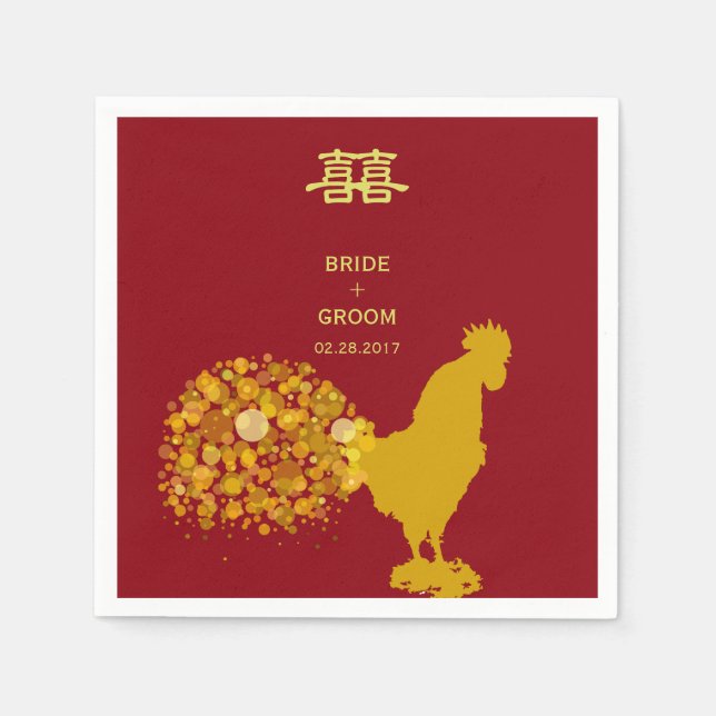 2017 Year Of Rooster Red Gold Chinese Wedding Napkin (Front)