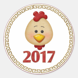 2017 Year of The Rooster Classic Round Sticker