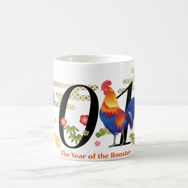 2017 Year of the Rooster Mug (Center)
