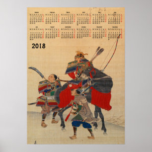 2018 calendar Japanese Samurai Poster