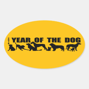 2018 Chinese New Year of The Dog Oval sticker