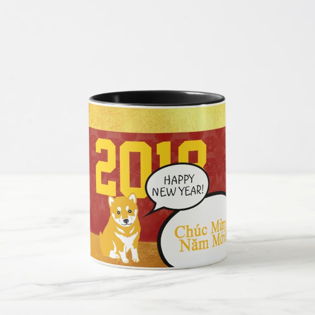 2018 Dog Year Puppy greeting in Vietnamese Mug (Center)