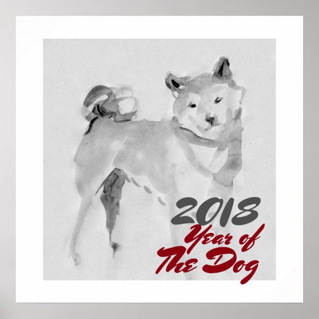 2018 Year of the Dog ink wash painting Poster (Front)