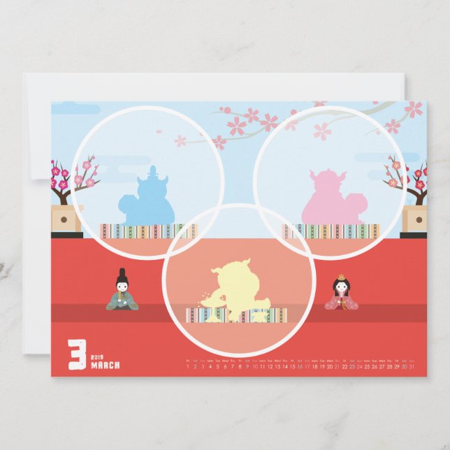 2019 Calendar March Card (Front)