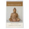 2019 Cedar Rapids Zen Centre Calendar