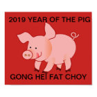 2019 CHINESE NEW YEAR OF THE PIG