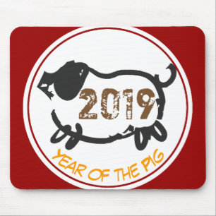 2019 Chinese Year of The Pig Mousepad
